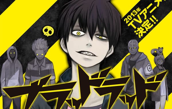 Blood Lad Blood Lad illustration La Pause Manga – Blood Lad Anime