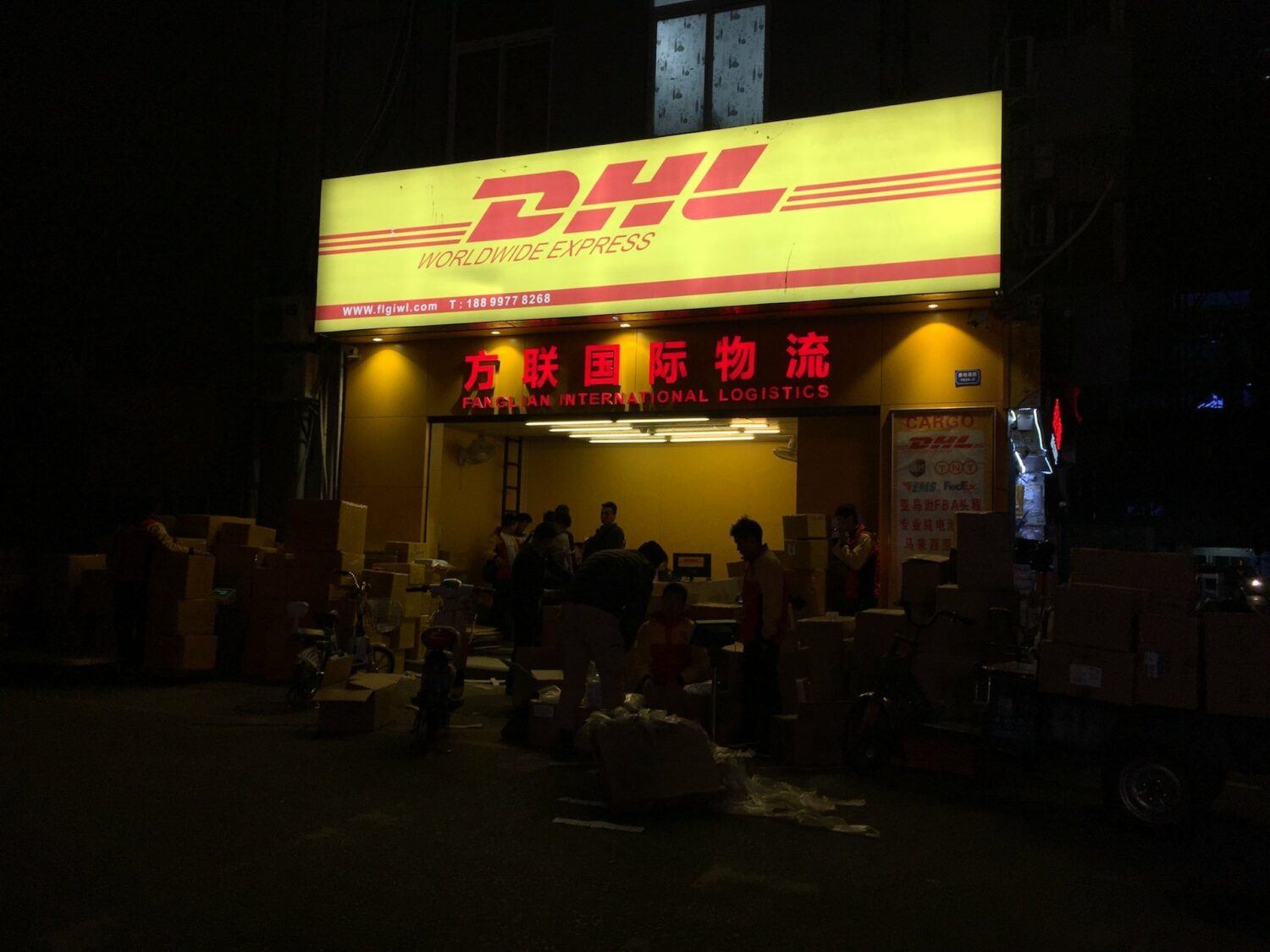 Huaqianbei IMG 1495 1500x1125 Huaqianbei – Le marché à l’électronique de Shenzhen – BOX LCDG Huaqianbei