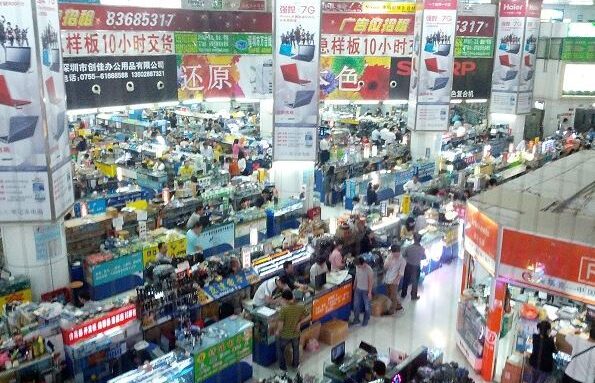LCDGBox hua LCDGBox : 50€ de conneries du marché électronique de Shenzhen Chine – explication de Léo LCDGBOX