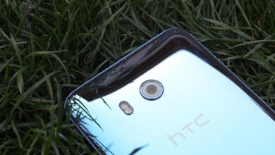 HTC U11 Sans titre 1 1 News – HTC U11 Life, fuite de la fiche technique ! Android