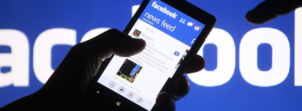Facebook Sans titre 1 News – Facebook le futur concurrent de LinkedIn! cv