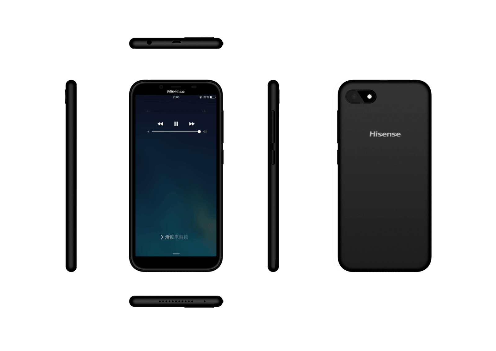Infinity Screen Hisense InfinityF17 Complete #CES2018 – HISENSE : Nouvelle gamme de smartphone Infinity Screen H11 et F17 Android