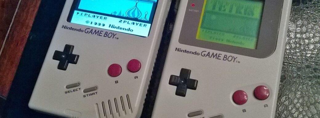 Game boy