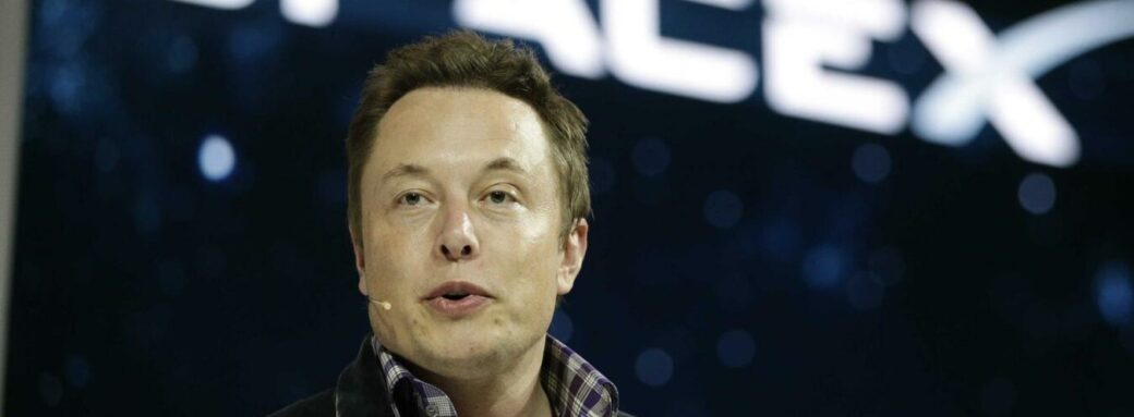 Elon