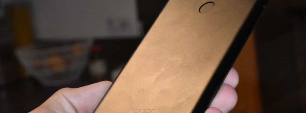 Honor 7X DSC 07121 scaled Test – Honor 7X : 2 mois après le smartphone tient-il toujours ? batterie