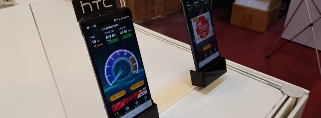 HTC U12 lite HTC u12 lite News – HTC U12 Lite : Nom de code « BREEZE » htc