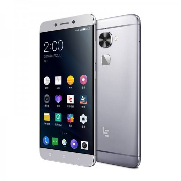 LeEco Le 2 X527 6576880596162264 Notre avis sur le LETV LeEco Le 2 X527 : Smartphone intéressant pour son prix Android