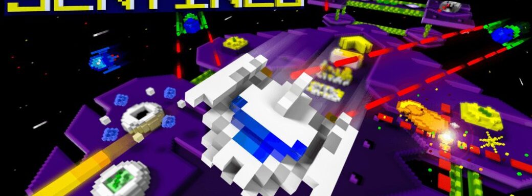 Hyper Sentinel cover