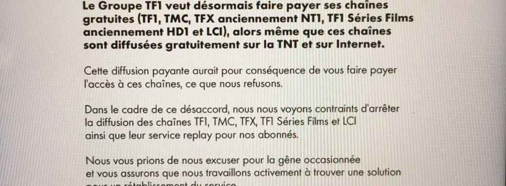 canal+ canal Canal+ VS TF1 : Fatality, et de la 4G pour les extraterrestres #TechCoffee 4G