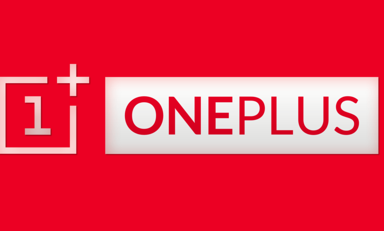 OnePlus oneplus logo 1 OnePlus 6 : Le prochain Flagship va adopter la charge sans fil oneplus6