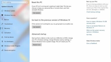 Windows 10 91aa51b4a1c1bf92348250cdbab4d1cb scaled Windows 10 Build 17666 : Des onglets et un mode sombre Insider