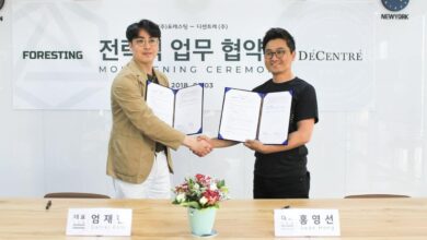 Blockchain mou foresting scaled KOREA : FORESTING partners with DéCentré a Global Blockchain Expert Group – FORESTING signe avec DéCentré un expert mondial du Blockchain Blockchain