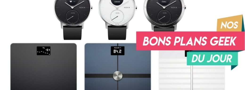 Nokia Health BonsPlansGeek 14 scaled Nokia Health, les balances connectées Body+, Body Cardio et la Steel HR en Promo ? Bon Plan Body Cardio