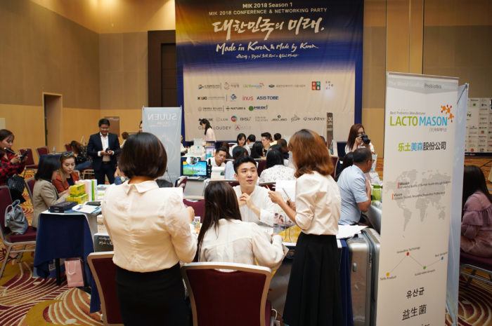 startups 1 1 700x465 MIK Séoul – Les startups et l’innovation Coréenne en avant ! corée du sud