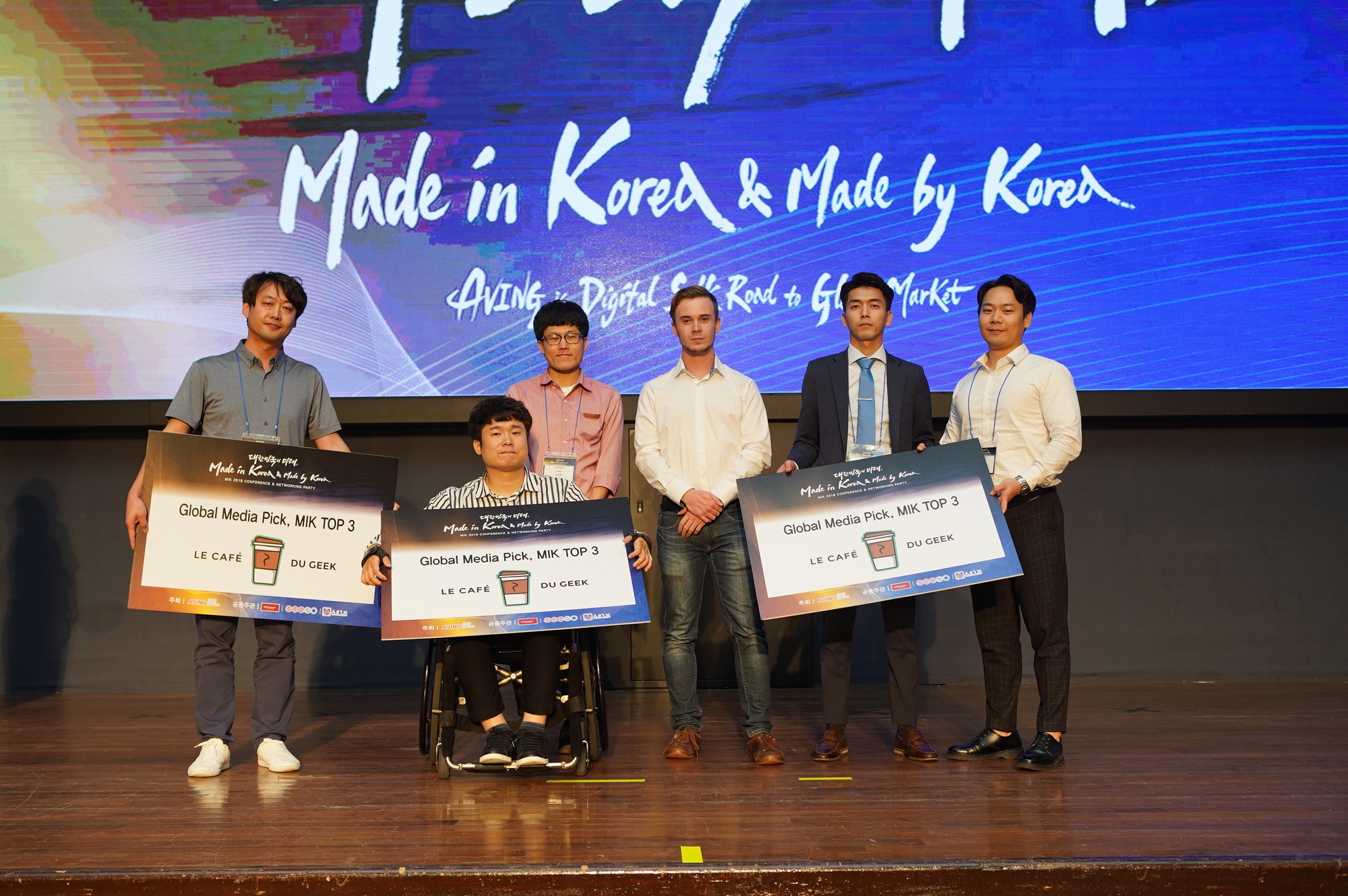 startups CSH03477 MIK Séoul – Les startups et l’innovation Coréenne en avant ! corée du sud