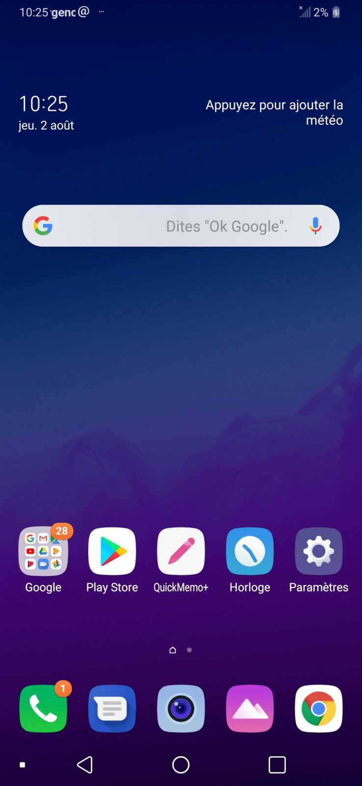 LG Screenshot 2018 08 02 10 25 05 Test – LG G7 ThinQ : Sur la pente de la réussite mais toujours pas Leader Android