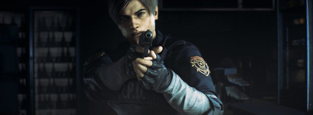 Resident evil 2