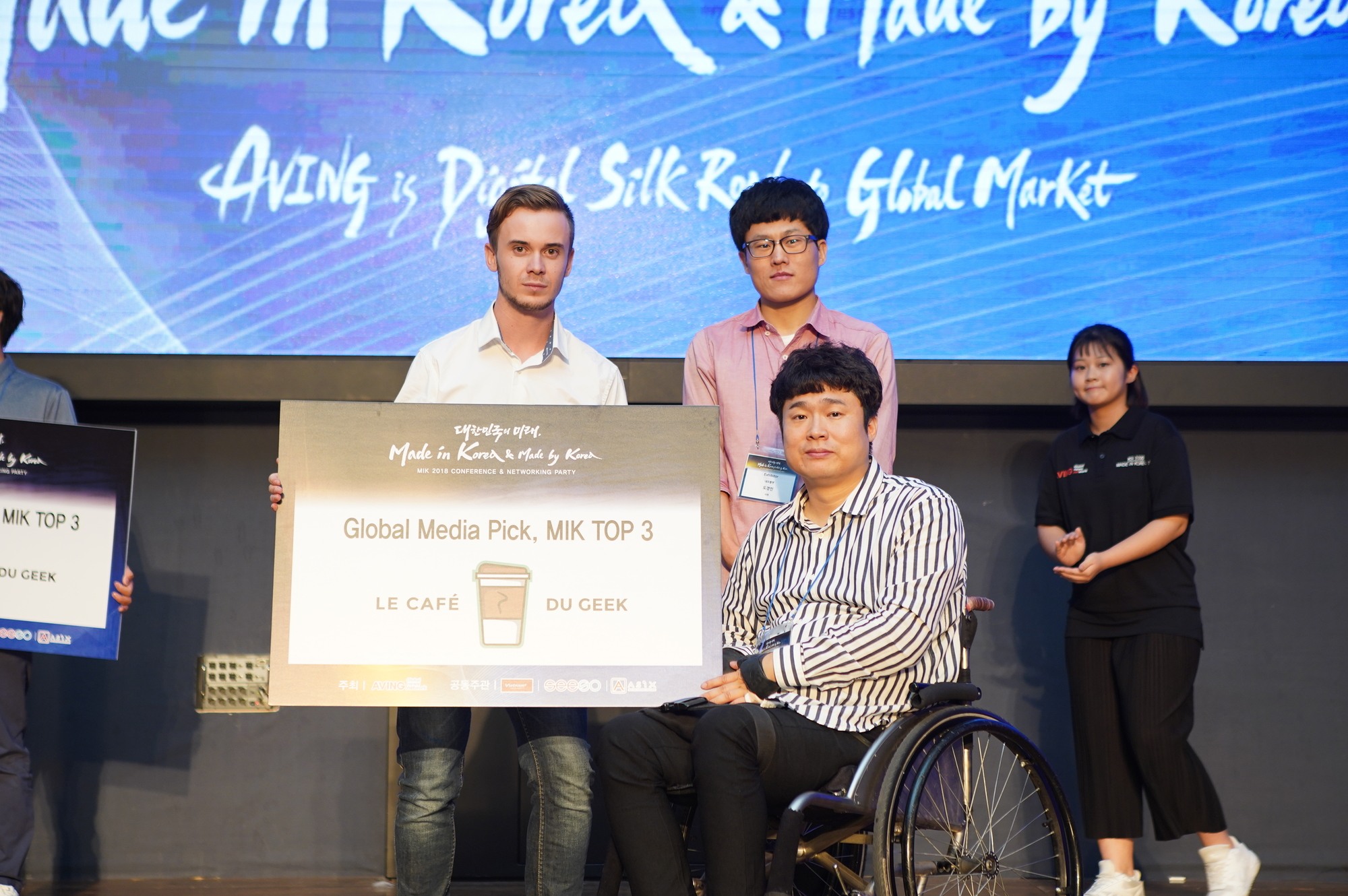 startups DSD Tech MIK Séoul – Les startups et l’innovation Coréenne en avant ! corée du sud