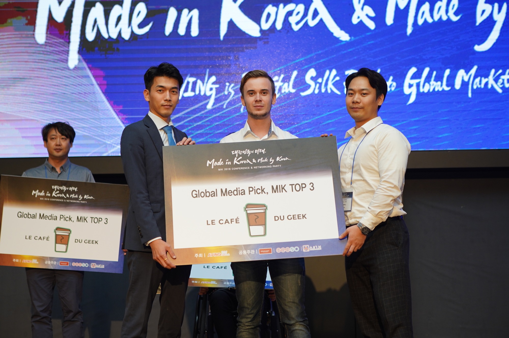 startups Ulfirst MIK Séoul – Les startups et l’innovation Coréenne en avant ! corée du sud