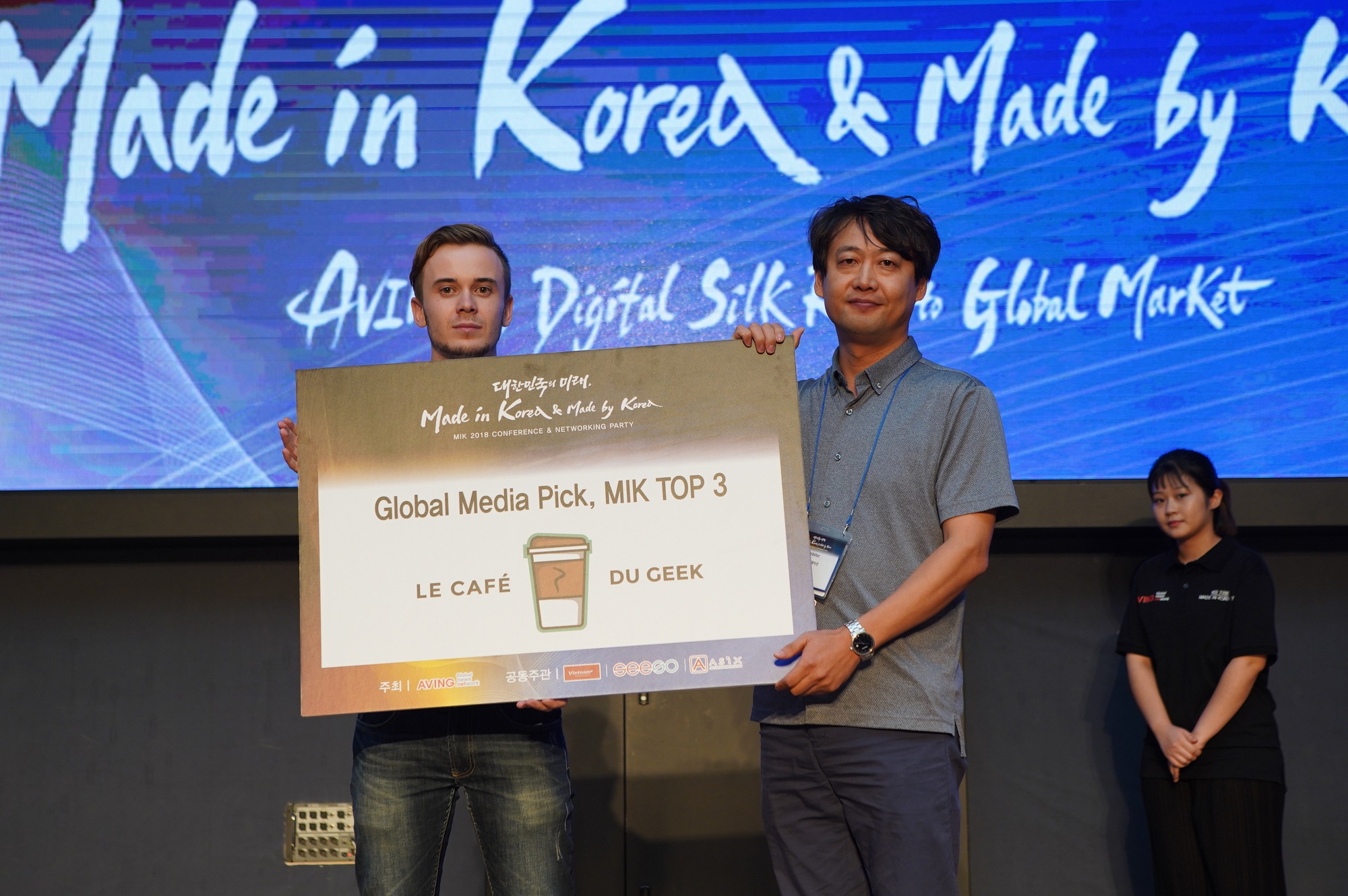 startups drumkit wifo MIK Séoul – Les startups et l’innovation Coréenne en avant ! corée du sud