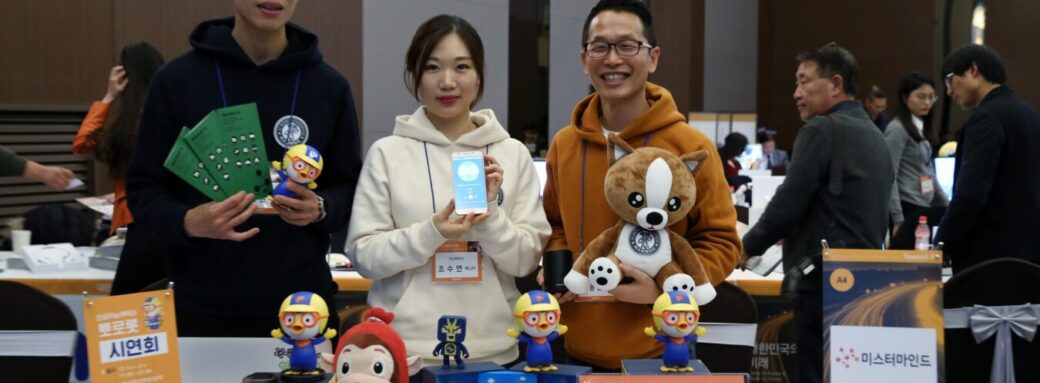 MIK 2 IMG 2892 scaled MIK 2 – Le Café Du Geek à nouveau à la rencontre des startups Coréennes ! corée du sud