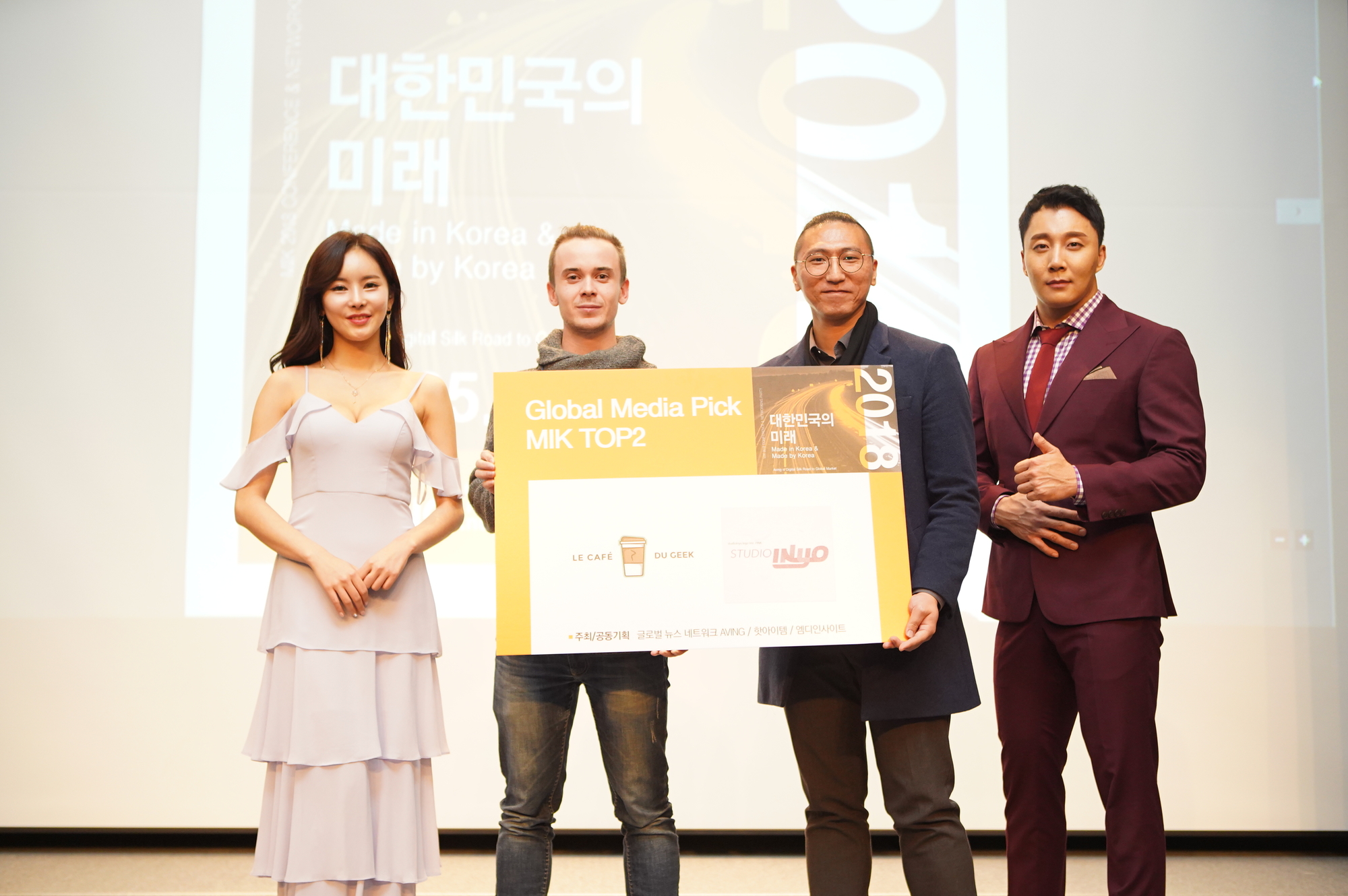 MIK 2 MIK Made in Korea Startup Seoul 2018 2 MIK 2 – Le Café Du Geek à nouveau à la rencontre des startups Coréennes ! corée du sud