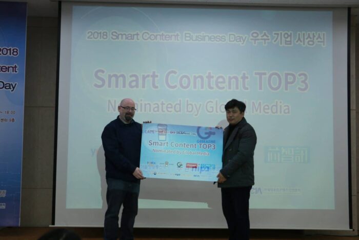 Smart Contents Center Biz Day Smart Contents Center Biz Day Seoul coree AVING NEWS Le Café Du Geek 5 scaled Smart Contents Center Biz Day – Des startups Coréennes et Le Café du Geek comme speaker Aving news