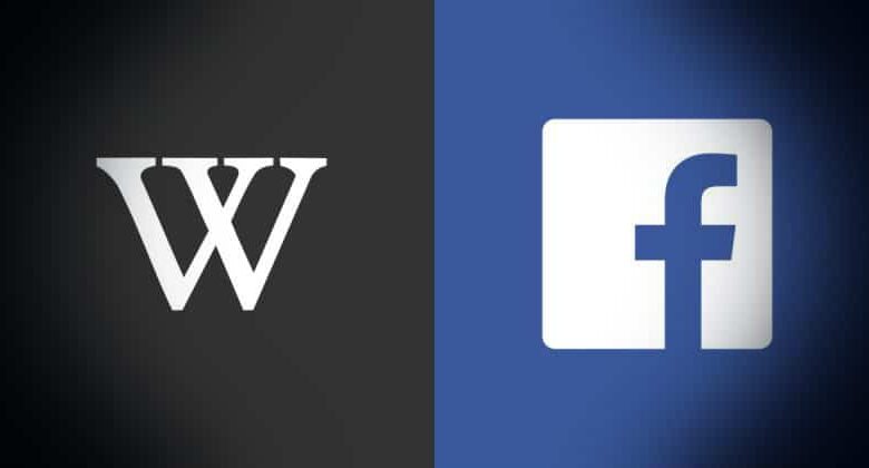 Facebook facebook wikipedia 800x420 2 Facebook s’associe à Wikipédia, un iPhone pliable et un assistant Samsung#TechCoffee Apple