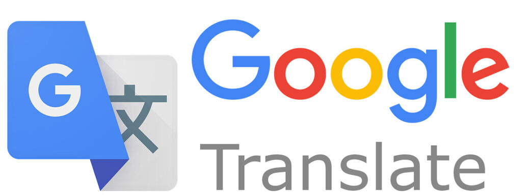 Google Traduction google translate scaled Google Traduction intègre désormais les différents genres genres