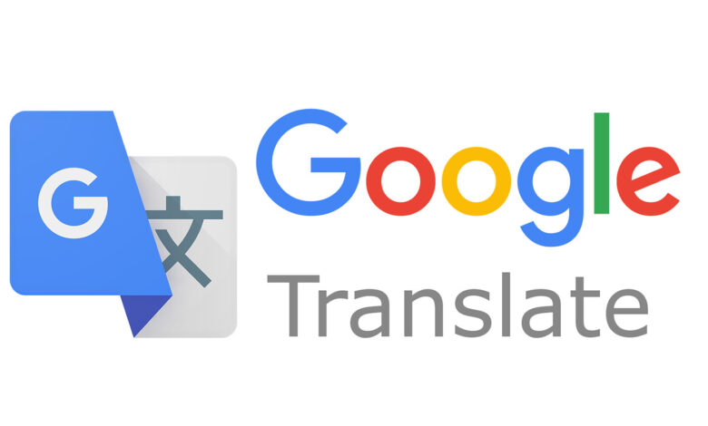 Google Traduction google translate scaled Google Traduction intègre désormais les différents genres genres