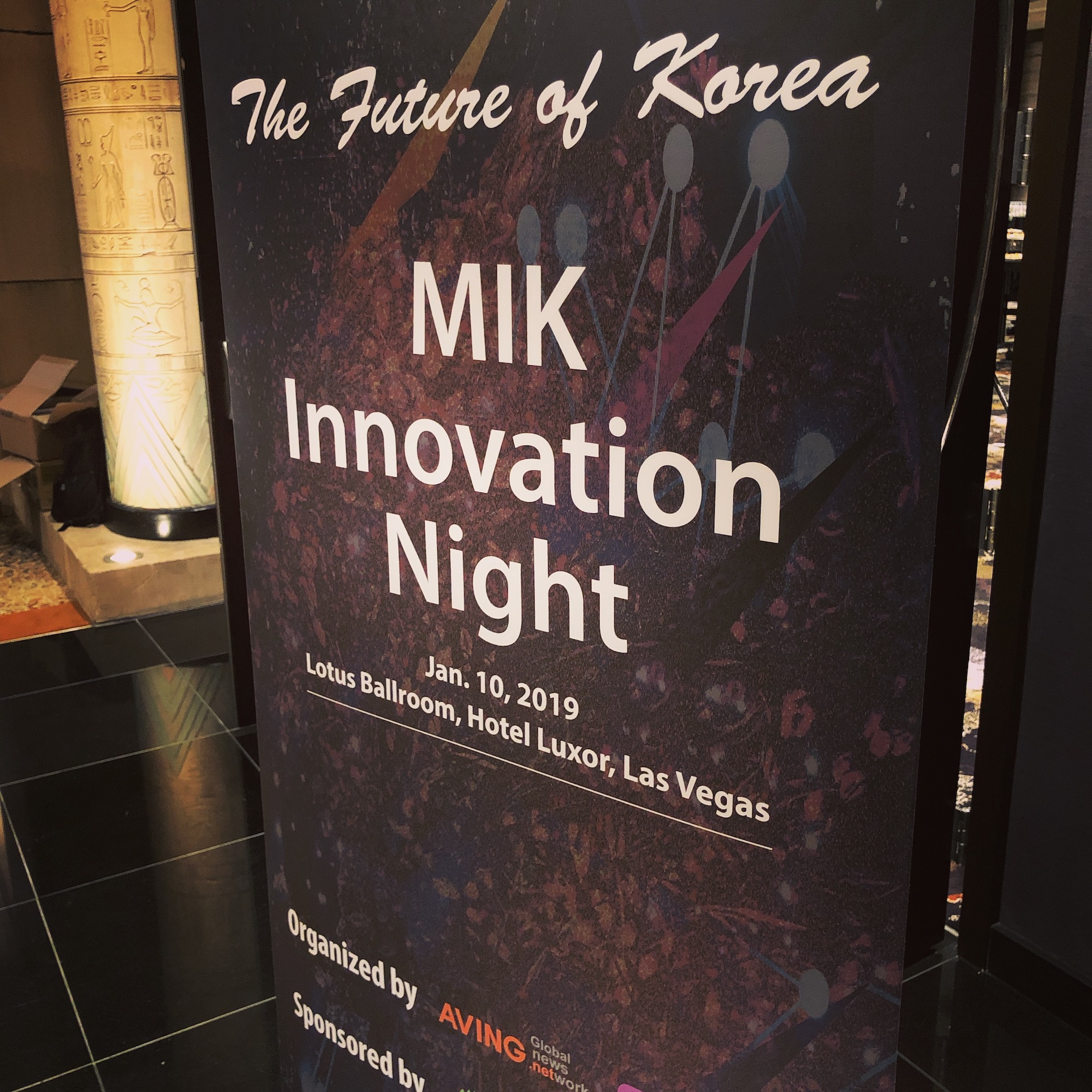 startup coréenne IMG 9481 #CES2019 – La nuit de l’innovation et startup Coréenne Aving news