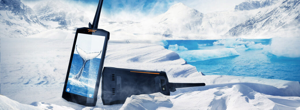 Header - Doogee S80
