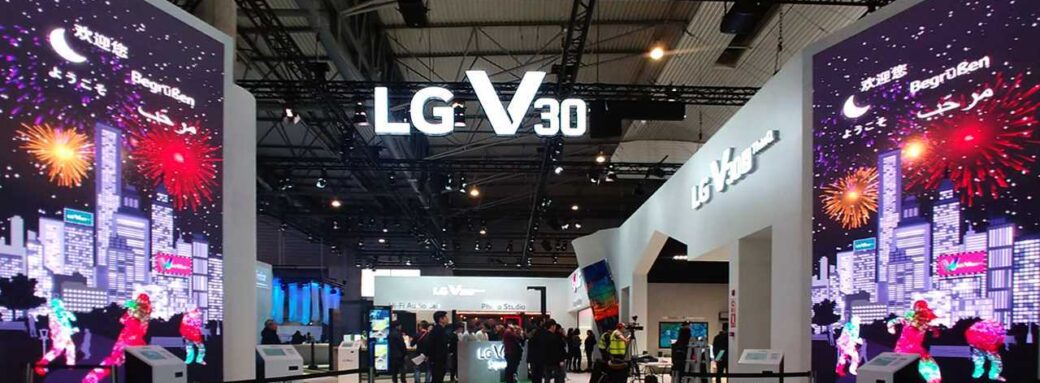 lg-magazine_mwc-2018-introducing-the-all-new-lg-v30s-thinq_key-visual