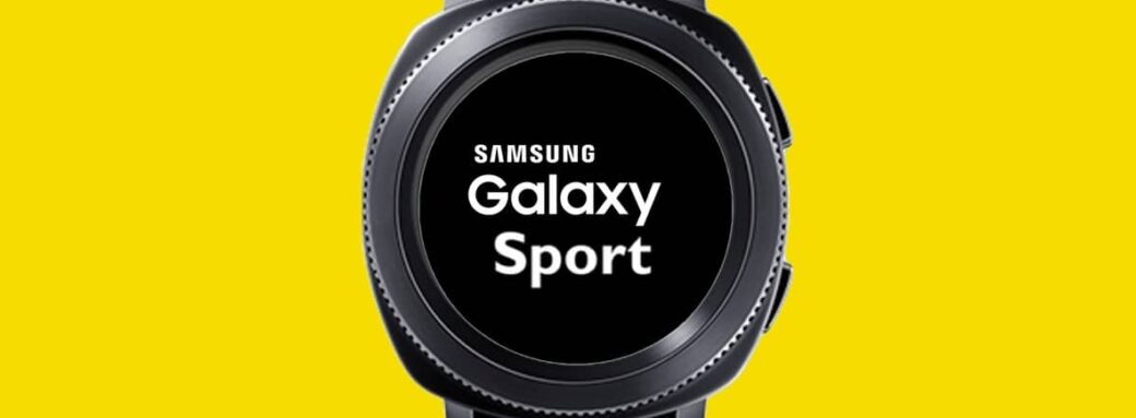 Galaxy sport