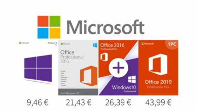 Windows 10 w10 good offer scaled #BonPlan – Windows 10 et Microsoft Office à prix réduit ! bon plan