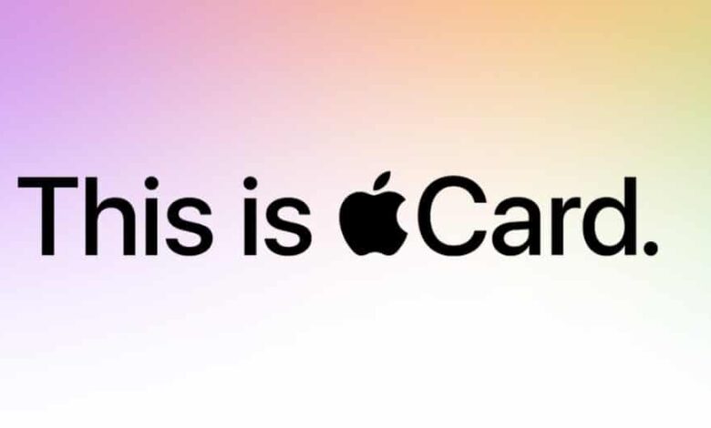 Apple Card Apple Card Apple Card, les banques conventionnelles en sueur ? Apple