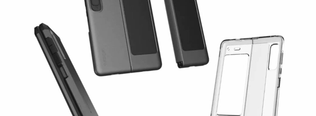 Coque Spigen Samsung Galaxy Fold
