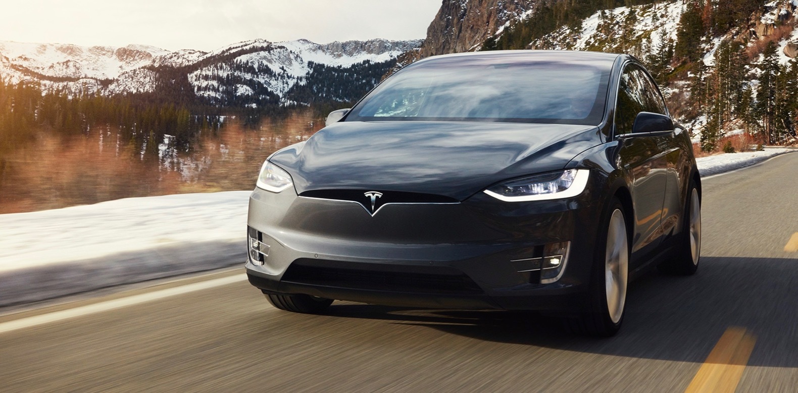 Tesla n новосибирск