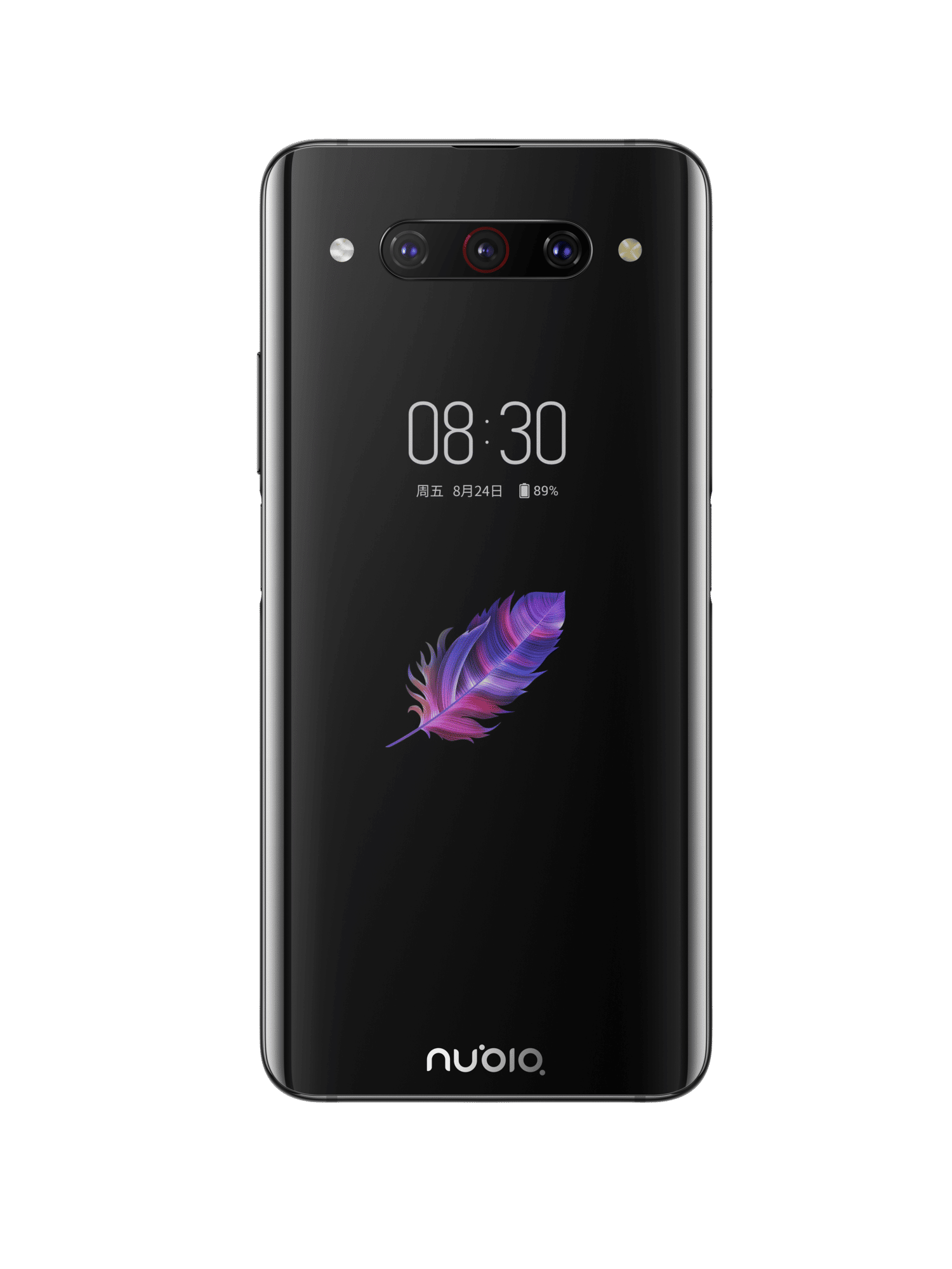 Nubia Z20 Dual-Screen : Tout  ce qu’il faut savoir ! nubia