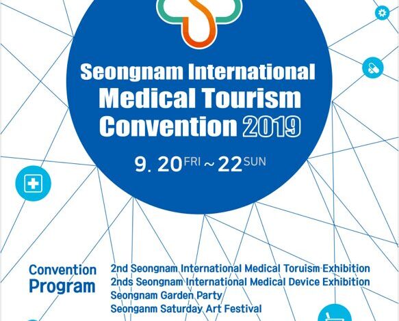 Tourisme medical Seongnam Coree du sud