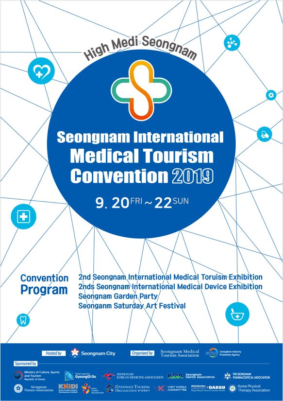 Tourisme medical Seongnam Coree du sud