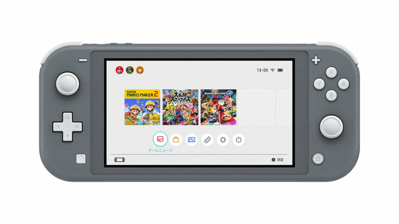 La Nintendo Switch Lite est disponible en précommande LCDG