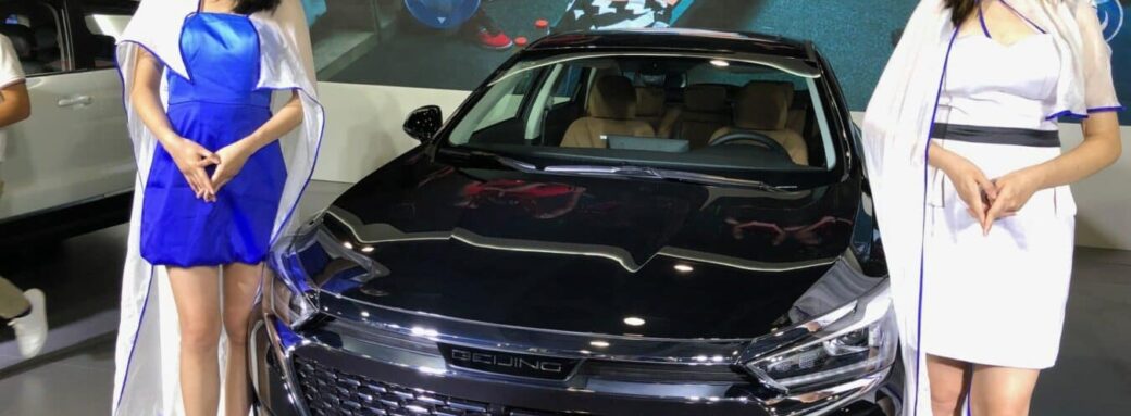 Voiture autonome Chine