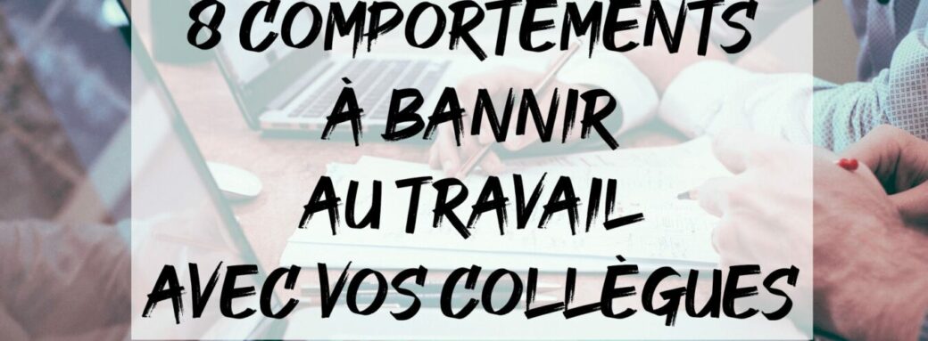 Travail Entreprise Collègue
