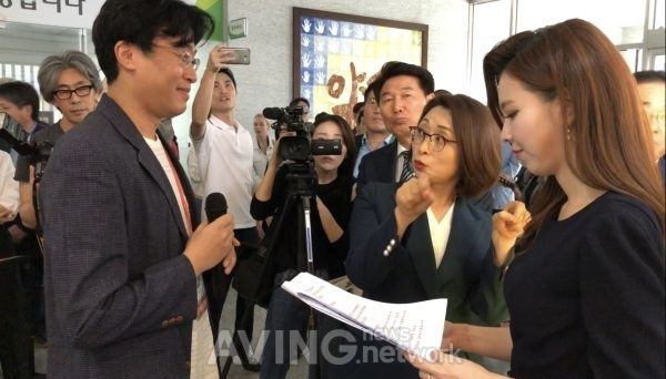 Interview du Maire de Seongnam à propos du Tourisme Médical Aving news