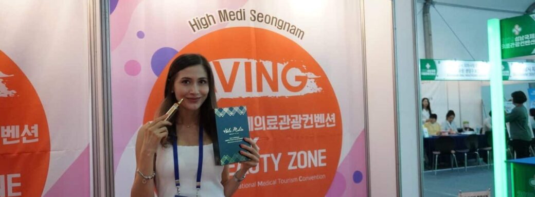 Made in Korea 2019 Aving News