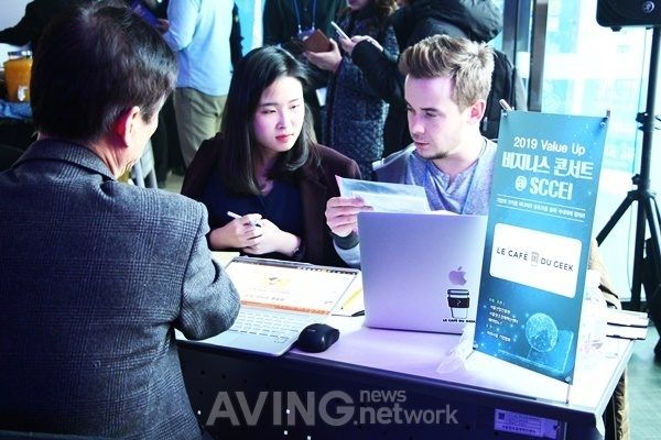 startups Coréennes innovantes Leo Thevenet Le Café Du Geek