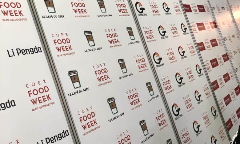 COEX Food Week 2019 Corée du sud