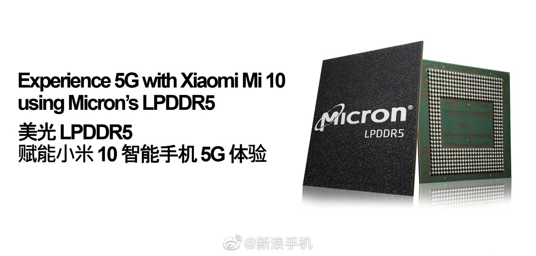 RAM-LPDDR5-Xiaomi-Mi-10-Pro