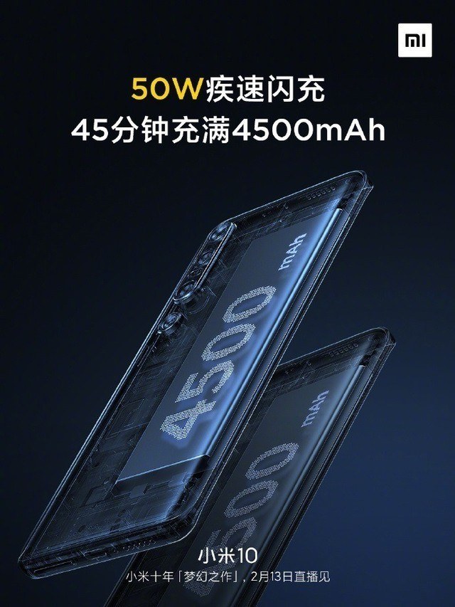 xiaomi-mi-10-batterie-capacite